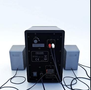 Техника и электроника: Акустическая система Microlab M-666 (2.1) - Комплектация: сабвуфер и — 2