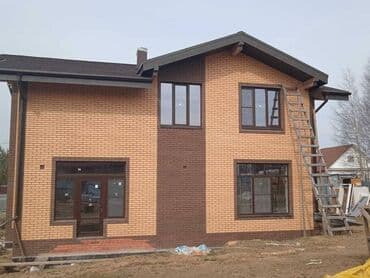 набор ключей для машины: Дарья В компании Наши окна запущена акция "Весна пришла - Весне — 10