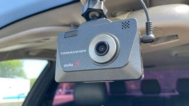 FM модуляторлор: AZ - Car Video Capture Колдонулган, Маңдайкы айнегине, GPS бар, G-Sensor жок, Антирадар бар — 1