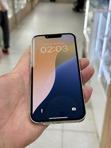 imac mini: IPhone 13 Pro, Б/у, 256 ГБ, Белый, Защитное стекло, Чехол, 77 % — 9