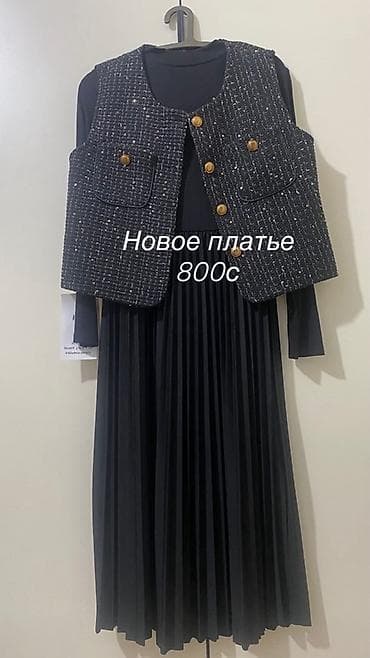эски кийим: Женская одежда — несколько позиций. 1) Платье в цветочек: - Материал — 2