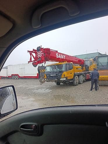 Автокран, Sany