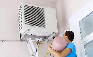 iphone 7 32gb: Ремонт кондиционеров 1 установка кондиционеров 2 демонтаж кондиционера — 2