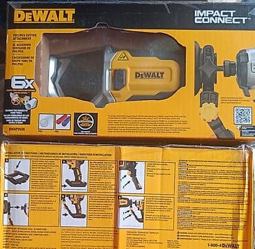 Инструменттер: Насадка-ножницы DeWALT Impact Connect 18 GA (поворот 360°) + 7500c — 4