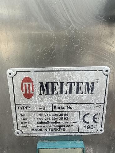 форма хлеба: Промышленный газовый ротационный гриль для кур MELTEM, модель MF-8 — 2