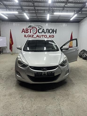 bud yuan up: Hyundai Elantra: 2011 г., 1.6 л, Автомат, Бензин, Седан — 1