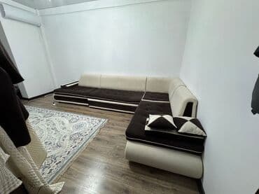 кресло офисная: Модульный диван — 1