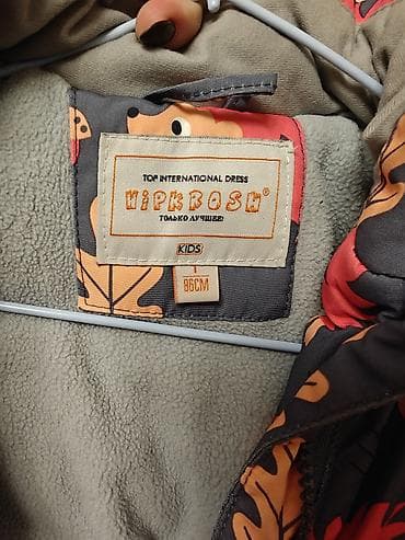 Детский зимний комбинезон HIPKROSH, рост 86 см. - Теплый комбинезон с — 3