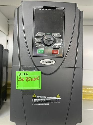 конвер: Преобразователь частоты (инвертор) KuWatt, модель MC5001-2S0075G - — 1