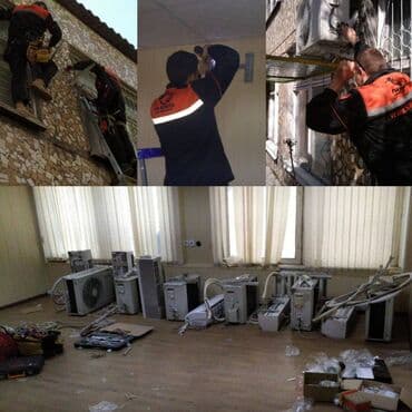 кондиционеры чиго бишкек цены: Кондиционер Gree — 2