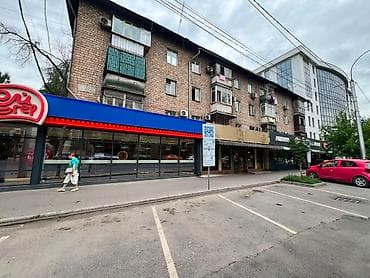 70: 2 комнаты, 43 м², Хрущевка, 4 этаж, Косметический ремонт — 7