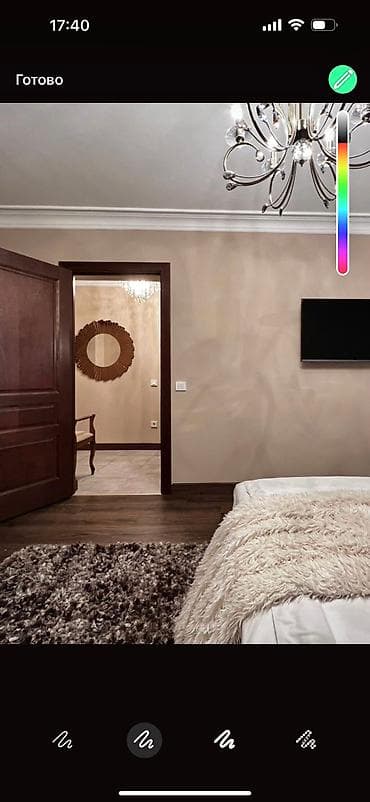 спартак: 1 комната, Эконом, Дворец спорта, Душевая кабина, Постельное белье, Кондиционер — 4