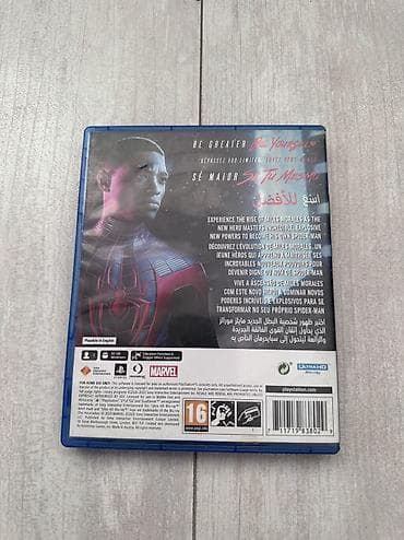 Техника жана электроника: Продаю игры PS5 Оригинал, русский язык присутствует. Диски в отличном — 7