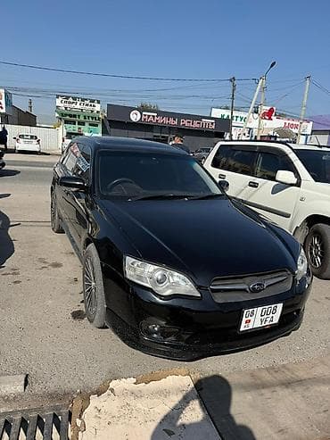 forester 2003: Subaru Legacy: 2004 г., 2 л, Автомат, Газ, Универсал — 7