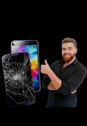 Реклама, печать: Профессиональный ремонт смартфонов - Замена разбитого стекла и — 1