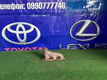 тракт: Коллектор Lexus 2010 г., Б/у, Оригинал, Япония — 1