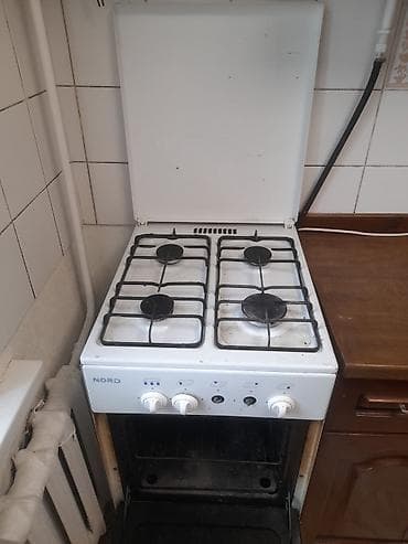 Газовая, Механическое, Напольная, Б/у, Полная оплата