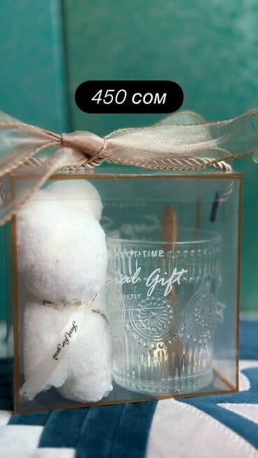 подарок девушке на день рождения: Можно купить все вместе за 2000 сом. И можно все по отдельности — 4