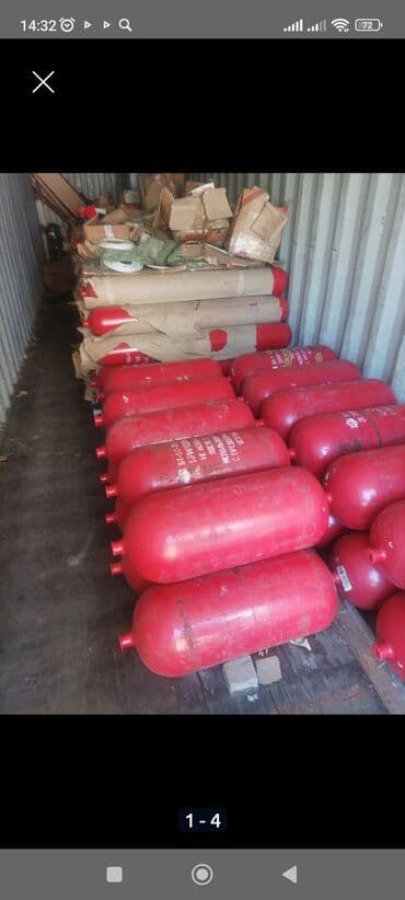 гбо 5 поколения цена бишкек: ГБО — 10