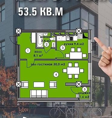 1 комната, 53 м², Кок-Жар мкр Элитка, 5 этаж, ПСО (под самоотделку)