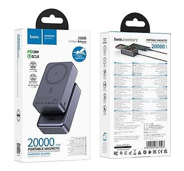 повербанк хоко: Повербанк "HOCO" J160B (20000mAh) 1. Емкость: 20000 — 1