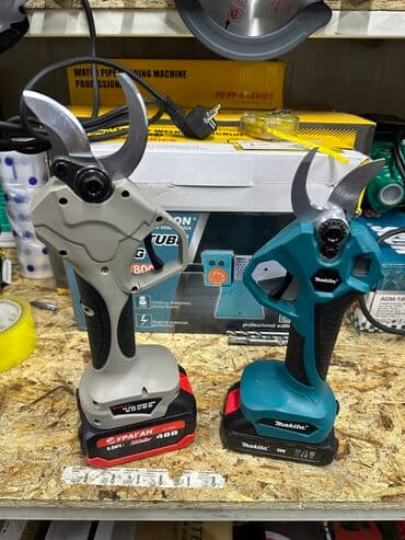 садовая тачка: Ручные секаторы, Бесплатная доставка, Самовывоз, Платная доставка — 7