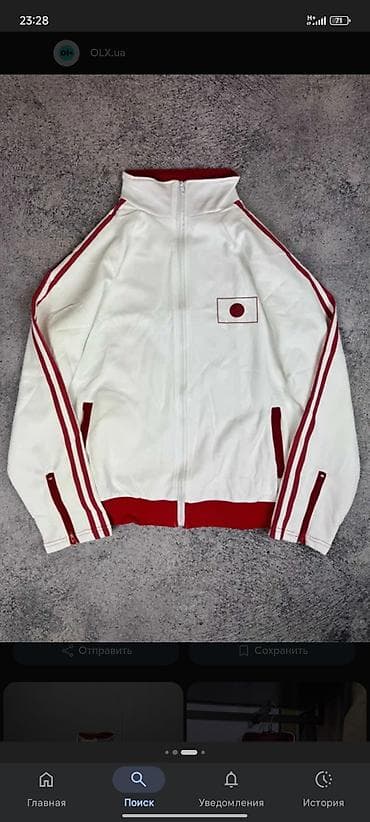 ветровка адидас: Олимпийка, Adidas, На молнии, Япония, XL — 2