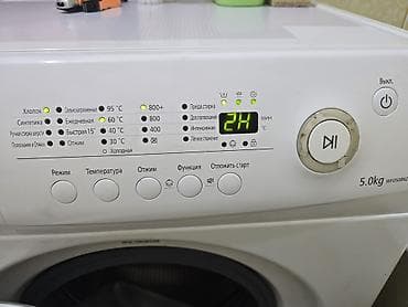 Уход за волосами: Стиральная машина Samsung, Б/у, Автомат, До 5 кг, Компактная — 2