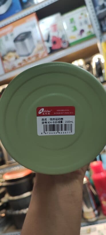 термос для чая 0 5 л: Термос 1.5 литра Шикарное качество Есть трубка что бы вытягивать — 6