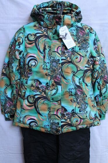 red ginseng для набора веса побочные эффекты отзывы: Горнолыжные костюмы "Kallborn" для активного отдыха в ассортименте — 9