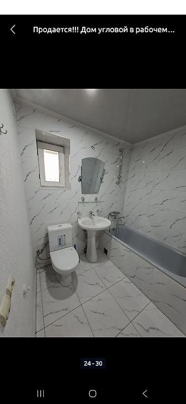 ищу частный дом: Уютный,теплый дом мансардного типа продаем в Рабочем городке.Район по — 10