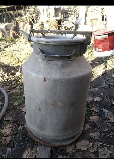 сколько стоит бутылка: Куплю фляги 
И кастрюли от 25 литров — 4