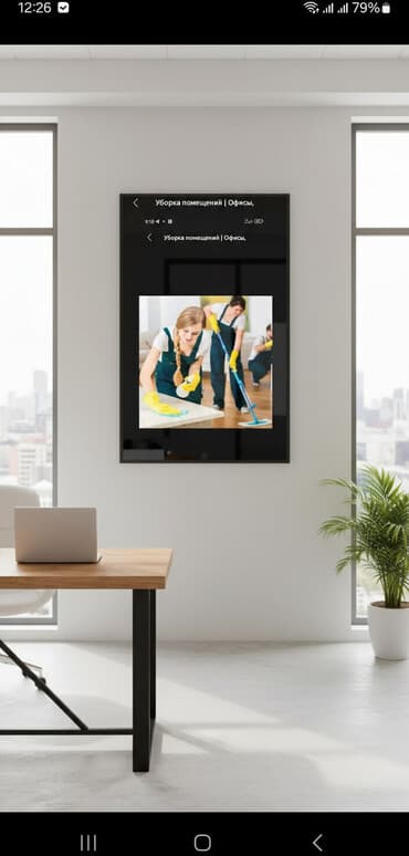 клининговая компания уборка подъездов: Принимаем заказы!!Все виды уборки:Генеральный уборка,влажный — 1