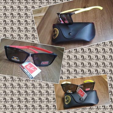 портфель для документов: Бренд: Ray-Ban 
Комплект: Укрепленный футляр, коробка и документы — 1