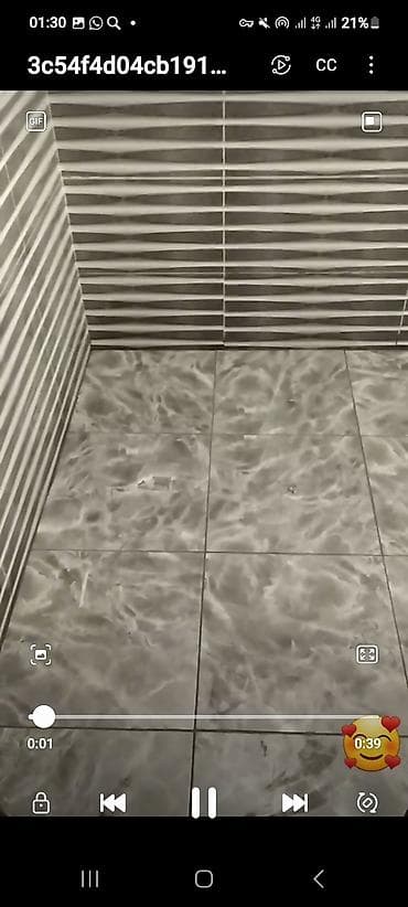 декор забор: Ремонт фасада | Керамогранит Больше 6 лет опыта — 7