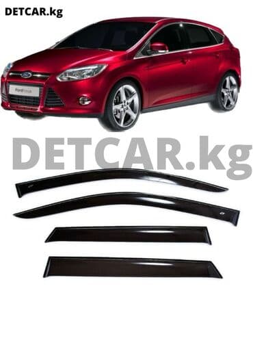 focus: Ветровики на Ford Focus III Sd/Hb 5d Цена -3000 сом Форд Фокус III — 1