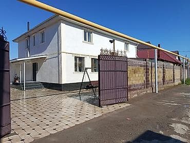 Шашылыш Уй Сатылат 2 этаж 13.5*11 болгон . Таза СууГаз. 3-х Фаза