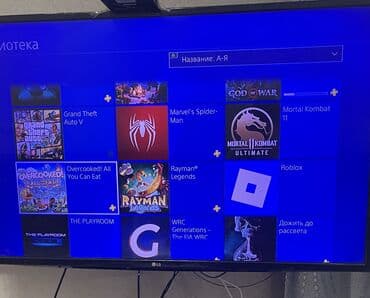 продаю ps4: Не прошитый!! UFC 4 gta 5 и тд. Есть 19 игр PlayStation 4 pro есть 3 — 3