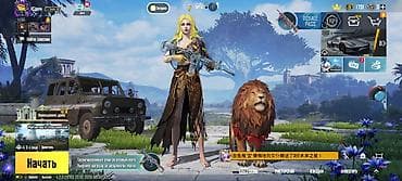 galaxy s3 frontier: Аккаунт PUBG Mobile Состав и особенности: - Уровень аккаунта виден на — 1