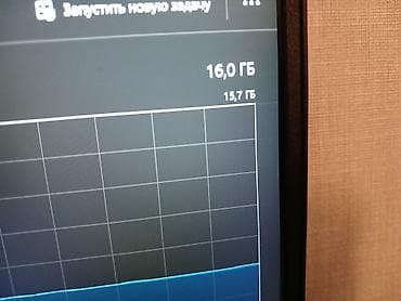 Ноутбуки и аксессуары: Игровой, Б/у, Intel Core i5 — 4