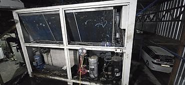 danfoss: Промышленные и коммерческие системы кондиционирования и — 2
