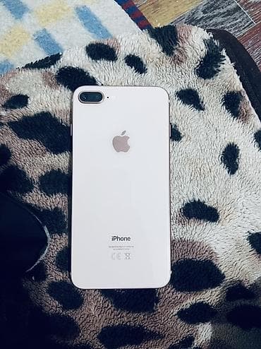 IPhone 8 Plus, Б/у, 128 ГБ, Белый, Чехол, 75 %