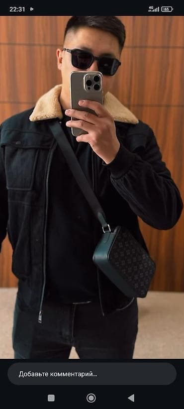 Жеке буюмдар: Мужская сумка через плечо (кросс-боди). - Формат: компактная — 1