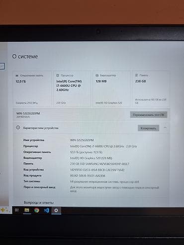 Ноутбуки и аксессуары: Lenovo ThinkPad T460s — тонкий и лёгкий бизнес‑ноутбук с экраном 14" — 2