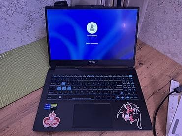Ноутбуки и аксессуары: Игровой, Intel Core i7, ОЗУ, RAM: 32 ГБ — 2