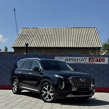машина на рассрочка: Hyundai Palisade: 2019 г., 2.2 л, Автомат, Дизель, Кроссовер — 3