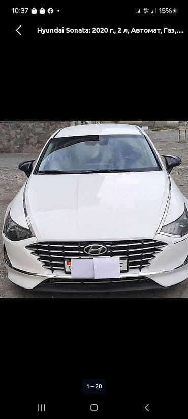 Ижарага берем Hyundai Grandeur такси үчүн, Узак мөөнөткө, | Айдоочулук күбөлүк, Күрөө lalafo.kg да Ижарага берем Hyundai Grandeur такси үчүн, Узак мөөнөткө, | Айдоочулук күбөлүк, Күрөө