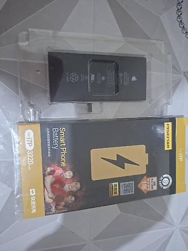 iphone 7 256gb: IPhone 7 Plus, Б/у, 128 ГБ, Черный, Чехол — 4