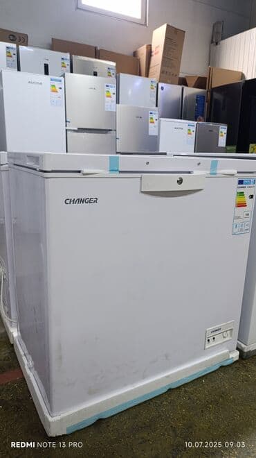 бу морозильники в бишкеке: Морозильник, Новый, Бесплатная доставка — 1