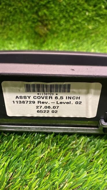 e71: Дисплей Bmw X5 E70 Х6 Е71 Дисплей Bmw X5 E70 (б/у)   Марка: BMW — 3